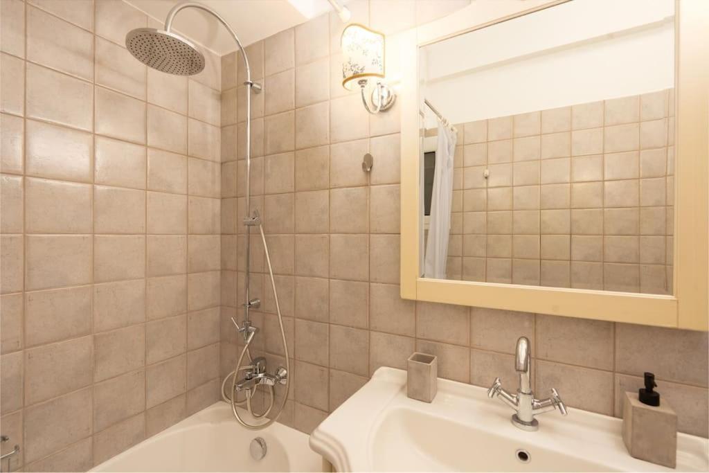 Elegance & Style 1br Athens